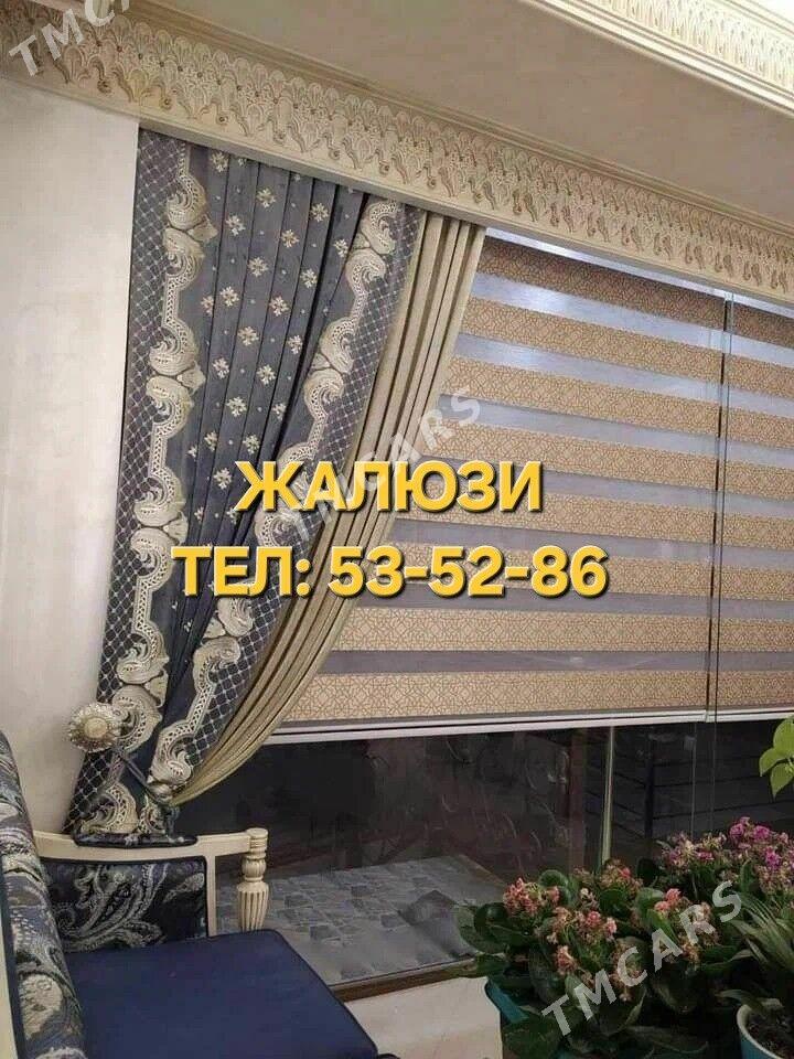 JALYUZI ЖАЛЮЗИ ЗАНАВЕС TUTY PE - Gökdepe - img 4