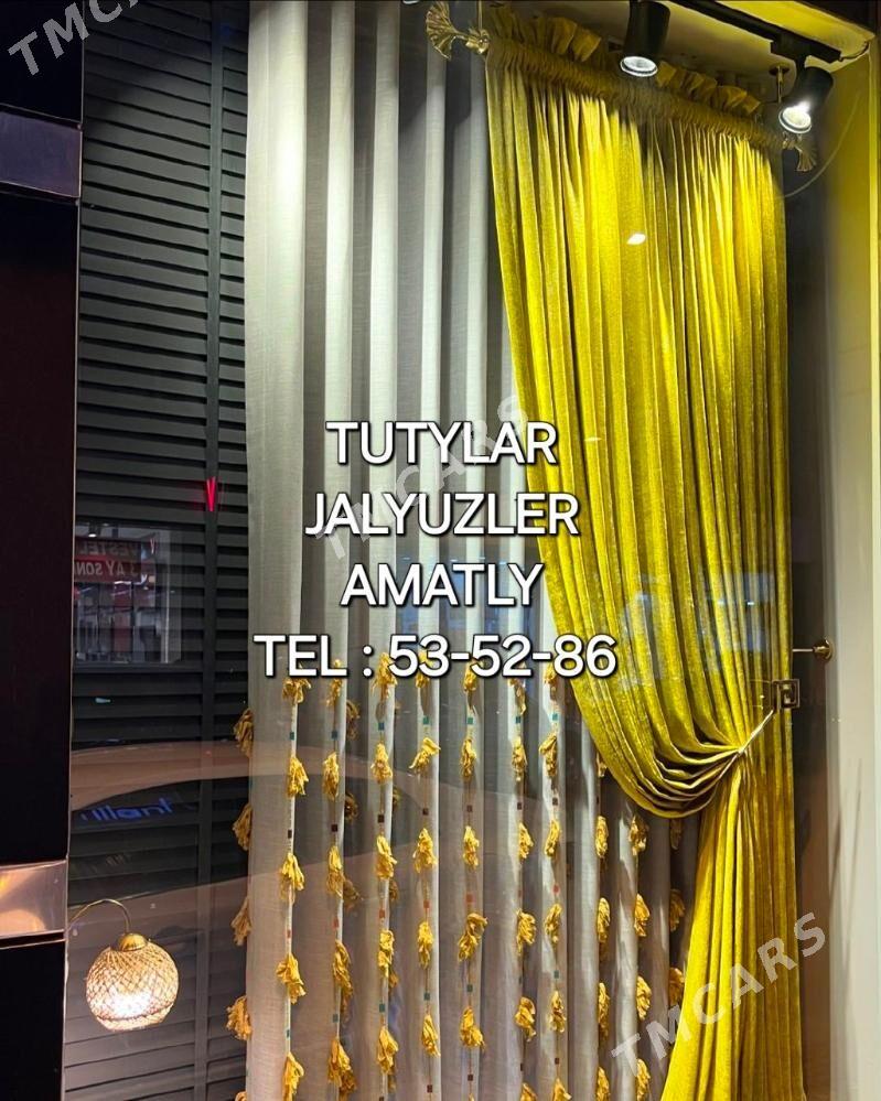JALYUZI ЖАЛЮЗИ JALUS PERDE TUT - Гёкдже - img 6