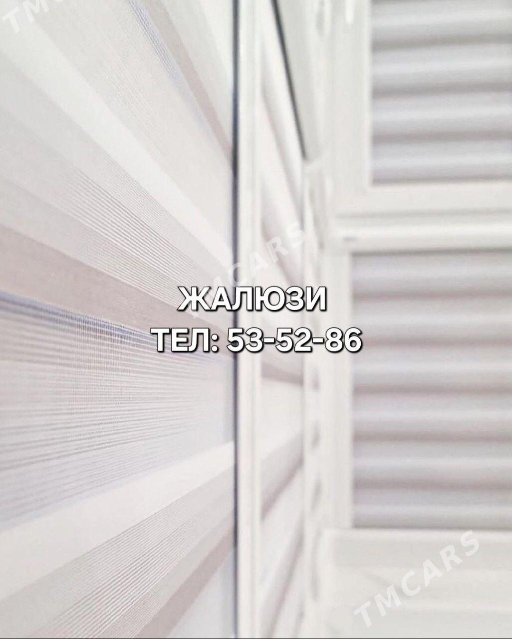 ЖАЛЮЗИ ПАРТЕР JALYUZI TUL TUTY - Köpetdag şaýoly - img 5