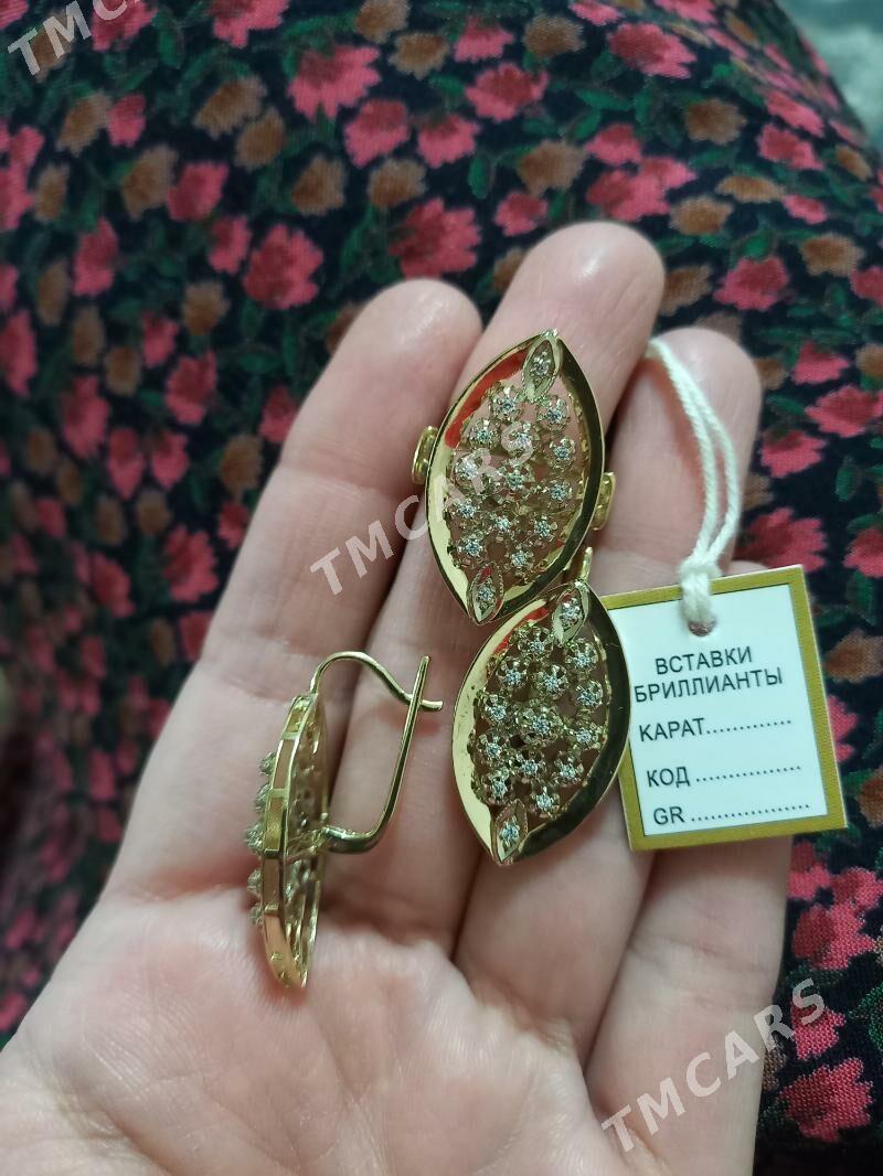 Gyzyl kamplekt - Кëши - img 2