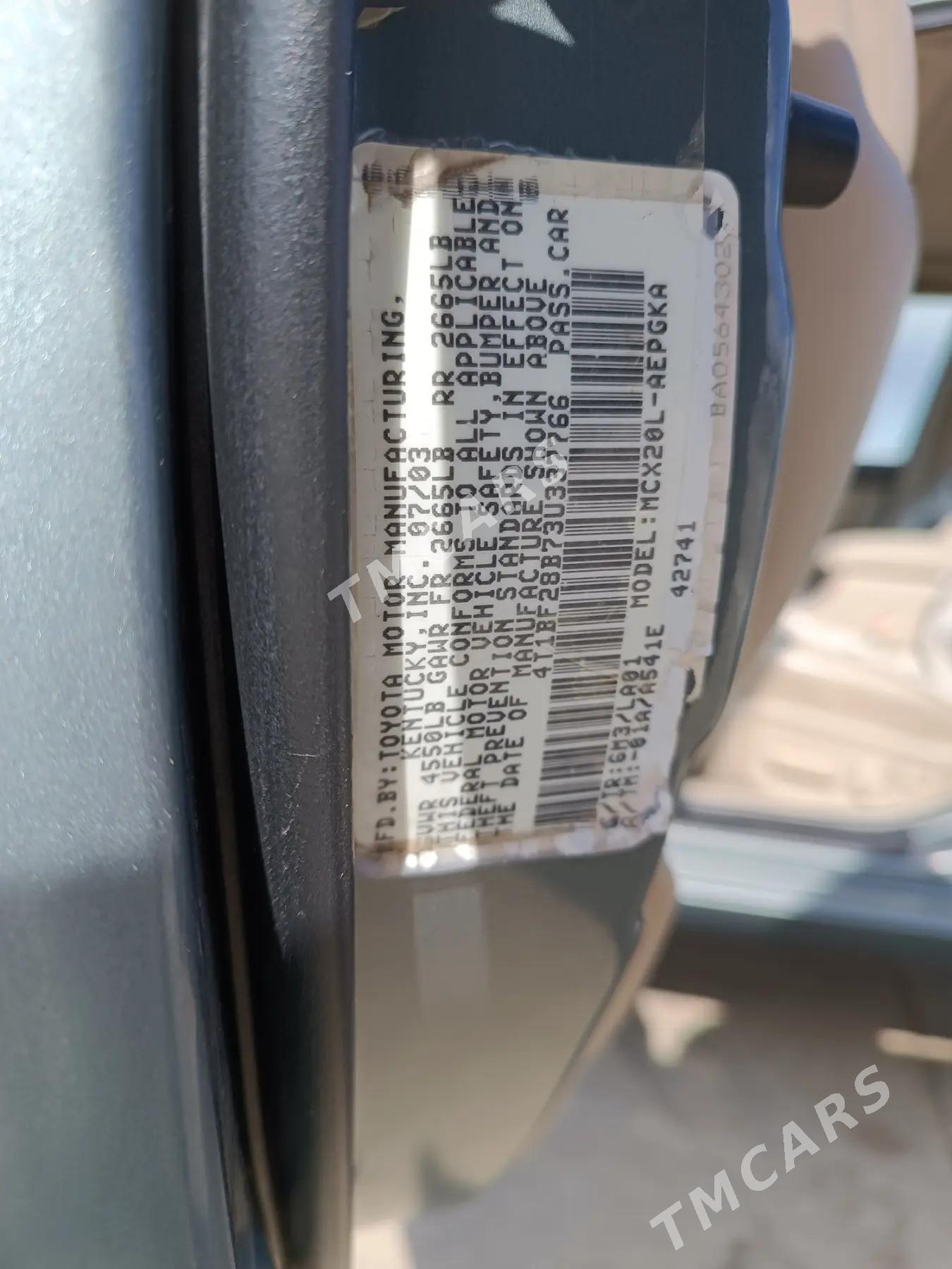 Toyota Avalon 2003 - 216 000 TMT - Керки - img 8