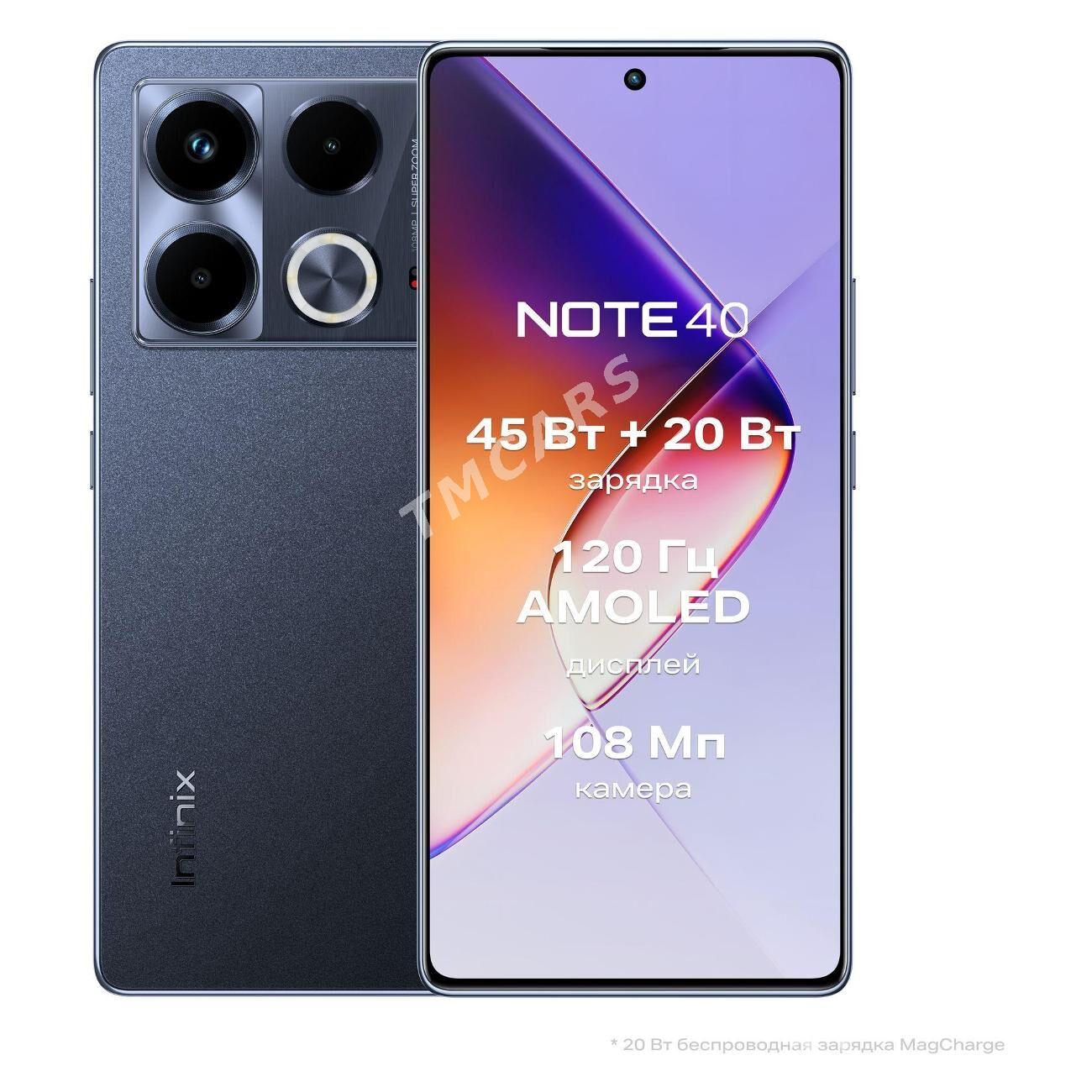 Kredit Infinix Note 40 8/256 - ул. Туркменбаши шаёлы (Ленина) - img 6