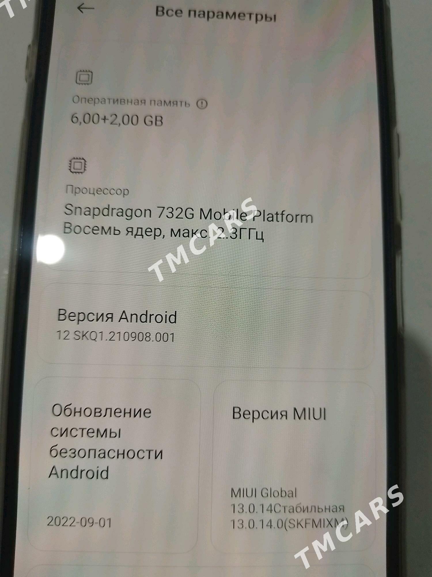 Redmi not 10 pro 5g - Гурбансолтан Едже - img 2