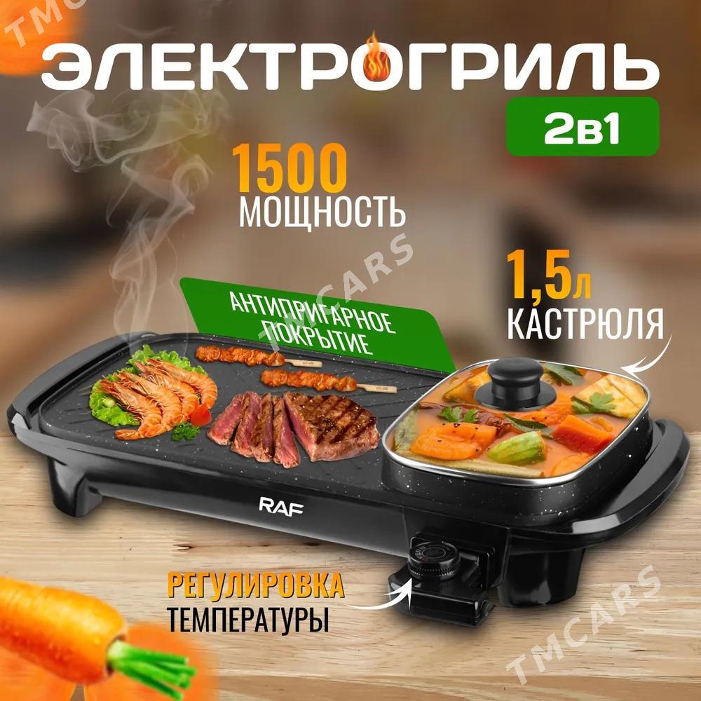 Multiwarka мультиварка - Parahat 3 - img 2
