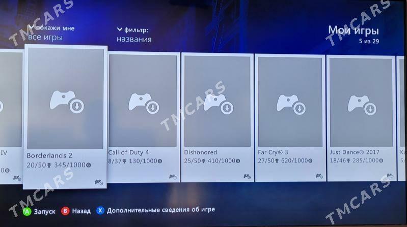 Xbox 360 500gb fribut - Aşgabat - img 3