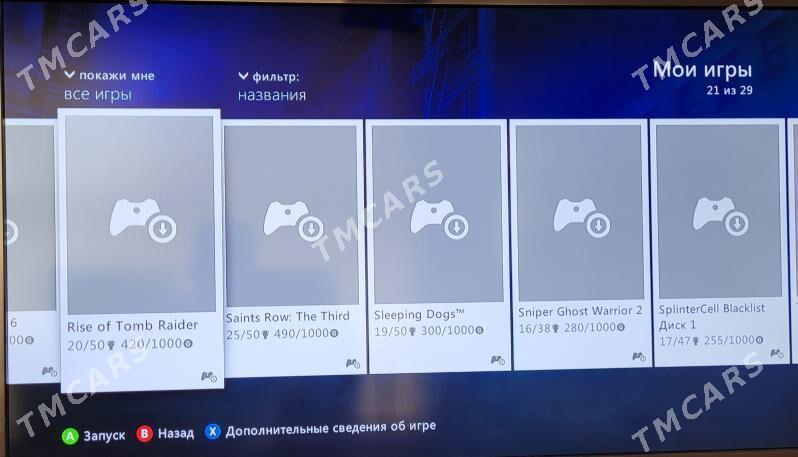 Xbox 360 500gb fribut - Aşgabat - img 2