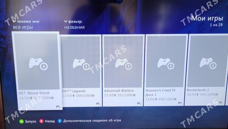 Xbox 360 500gb fribut - Aşgabat - img 10