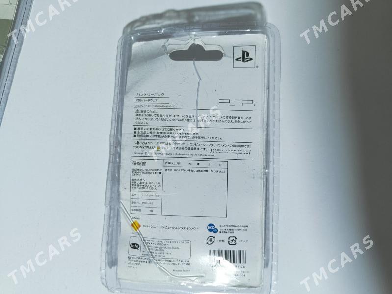 PSP-110 playstation sony - Türkmenabat - img 2