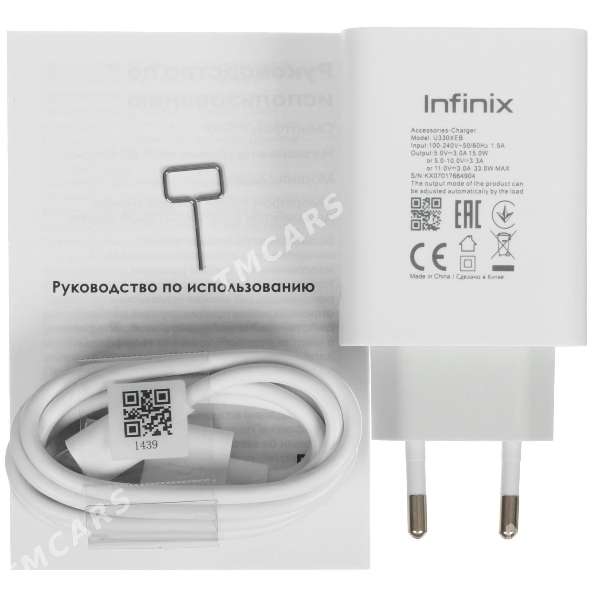 Garasaryna Infinix Hot 50 Pro - ул. Туркменбаши шаёлы (Ленина) - img 8