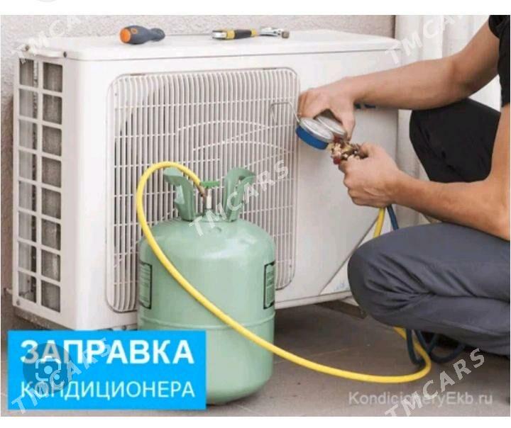 KANSANER BEJERYAS WE ALYAS - Ашхабад - img 5
