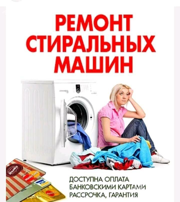 KANSANER BEJERYAS WE ALYAS - Ашхабад - img 6