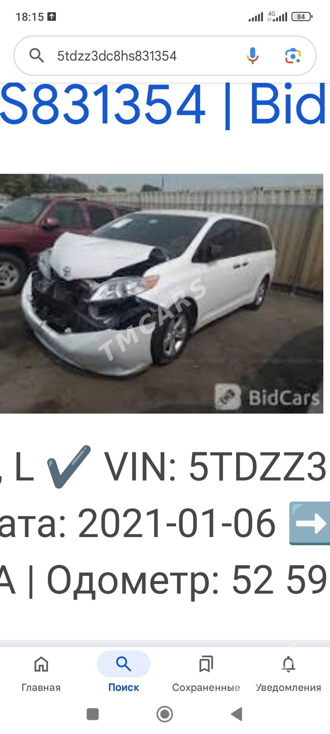 Toyota Sienna 2017 - 370 000 TMT - Balkanabat - img 3