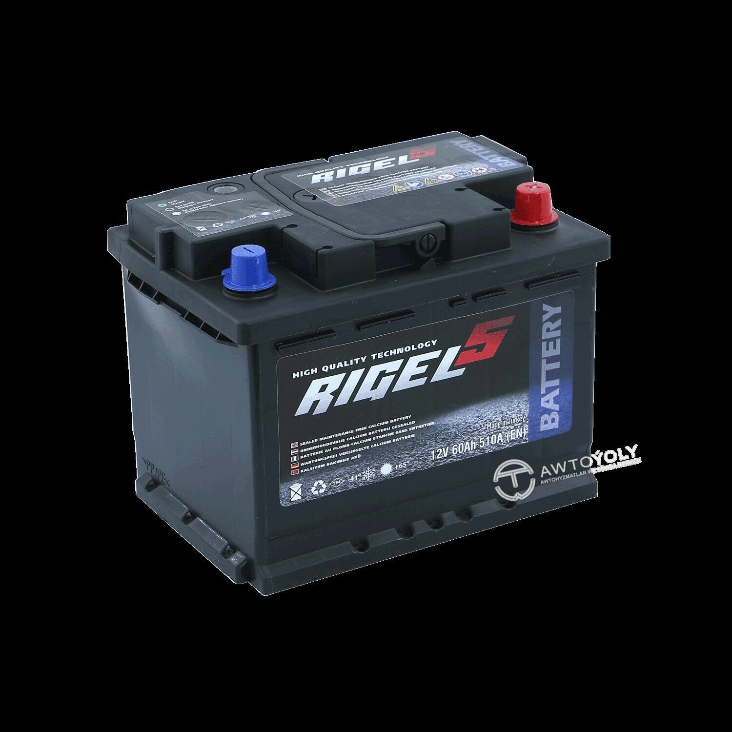 raboci 300 TMT - Aşgabat - img 3