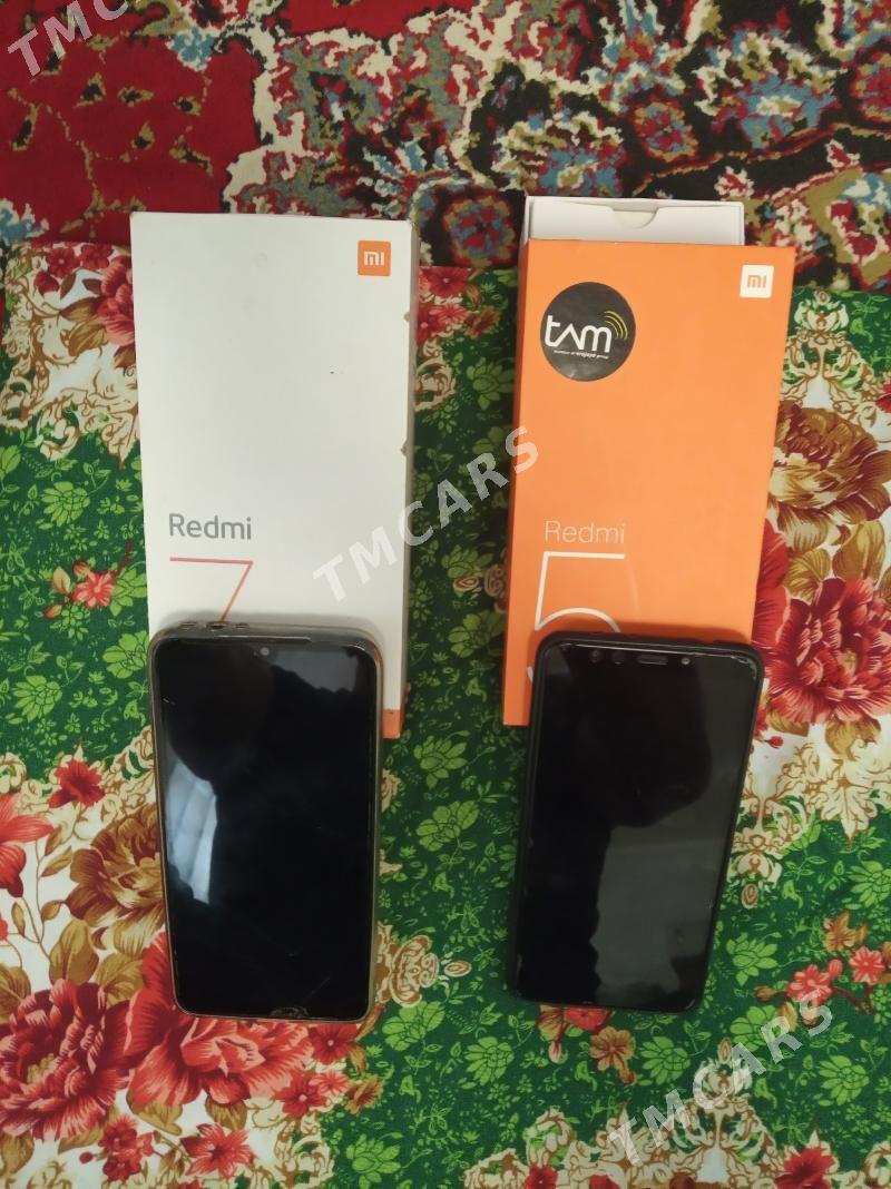 Redmi7 - Кëши - img 2