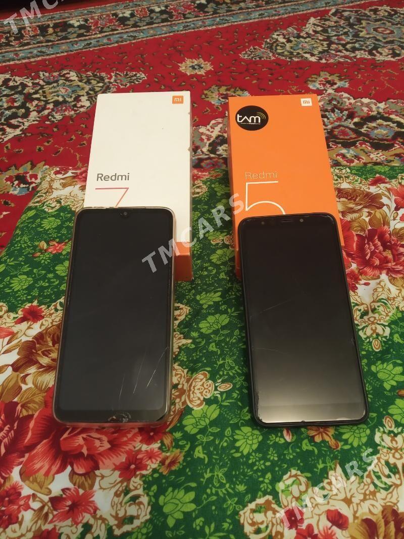 Redmi7 - Кëши - img 4