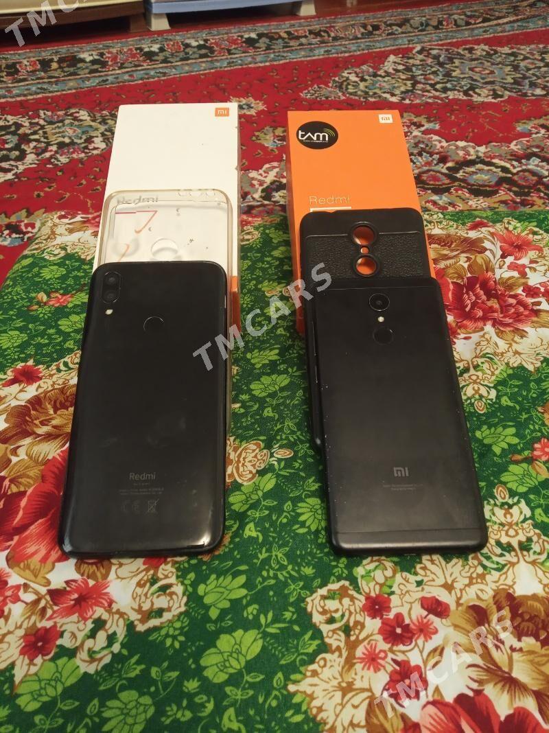 Redmi7 - Кëши - img 3