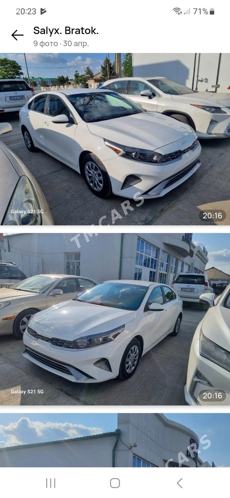 Kia Forte 2022 - 250 000 TMT - Mary - img 3