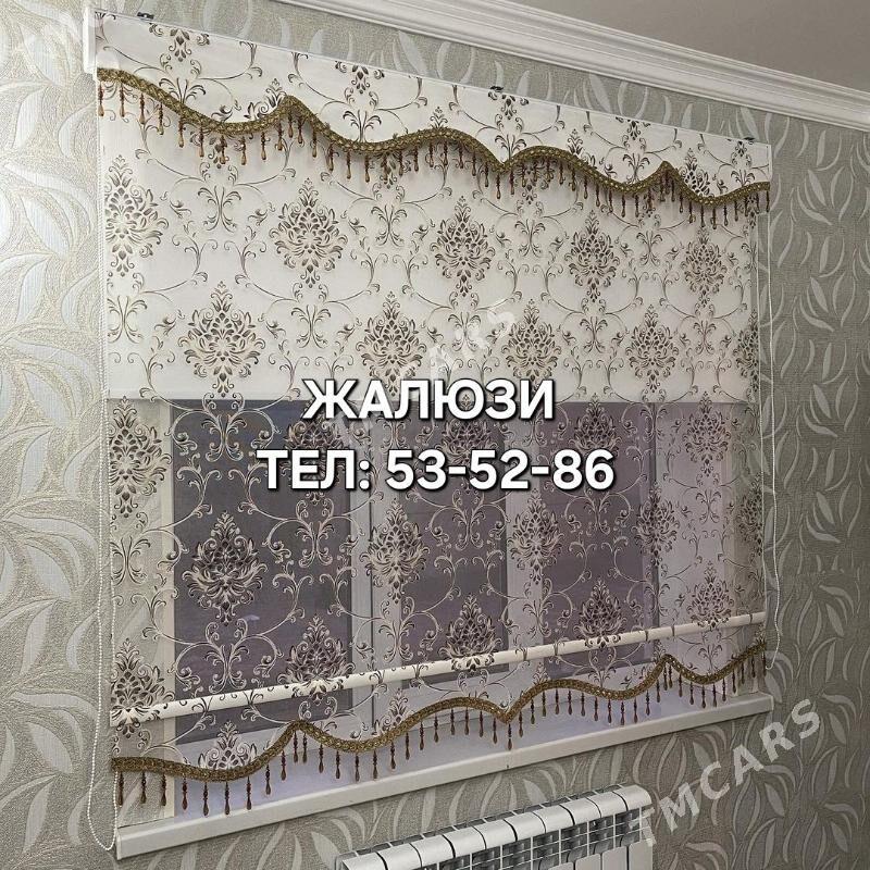 JALYUS ZEBRA SHTOR ЖАЛЮЗИ ШТОР - 14-nji tapgyr (Sowhozny köç) - img 10