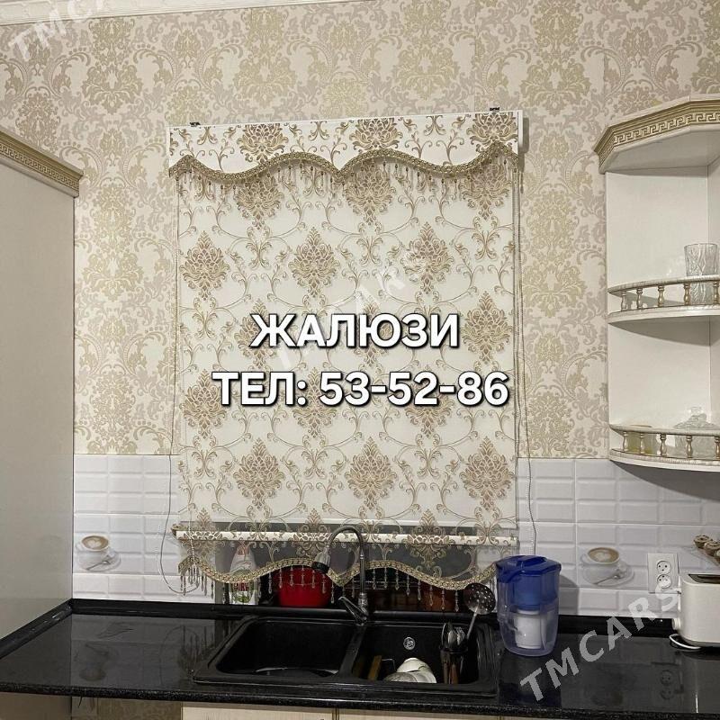 JALYUZI BAMBUK AGAC ЖАЛЮЗИ БАМ - Çoganly - img 8
