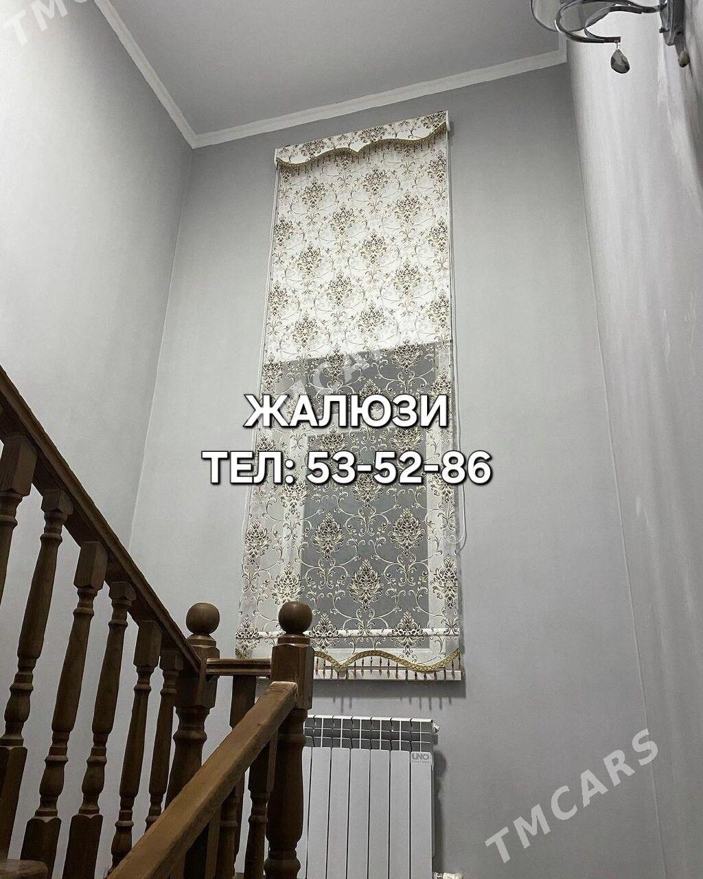 JALYUZI BAMBUK AGAC ЖАЛЮЗИ БАМ - Çoganly - img 7