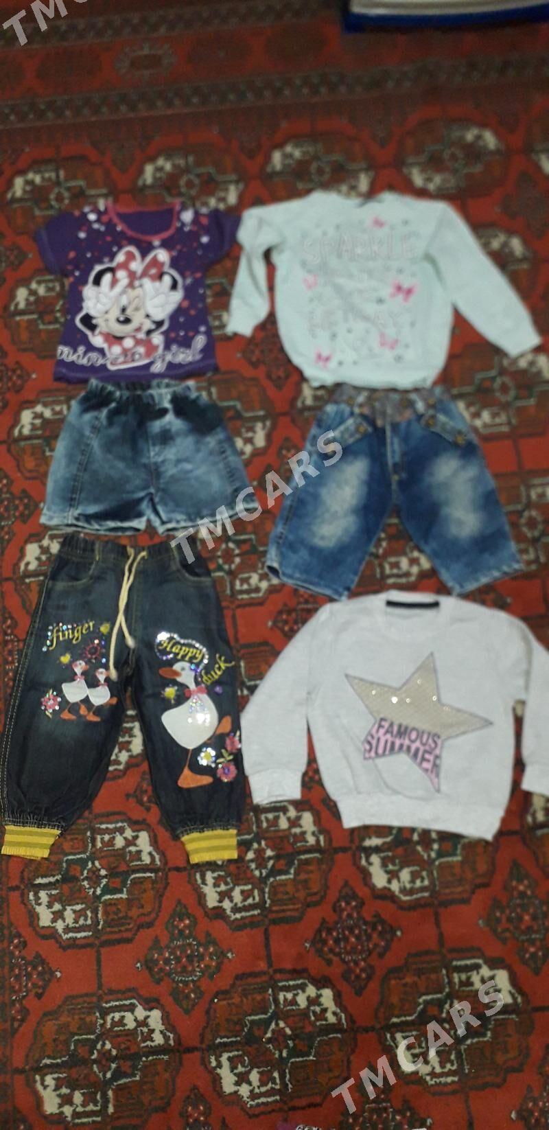 gyz caga esikler - Parahat 7 - img 4