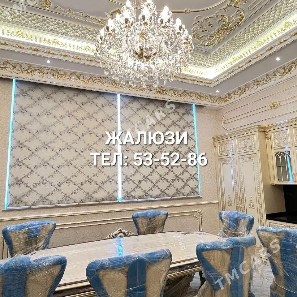 JALYUZI ЖАЛЮЗИ ПЛИСЕ РОЛЛ - Hitrowka - img 9
