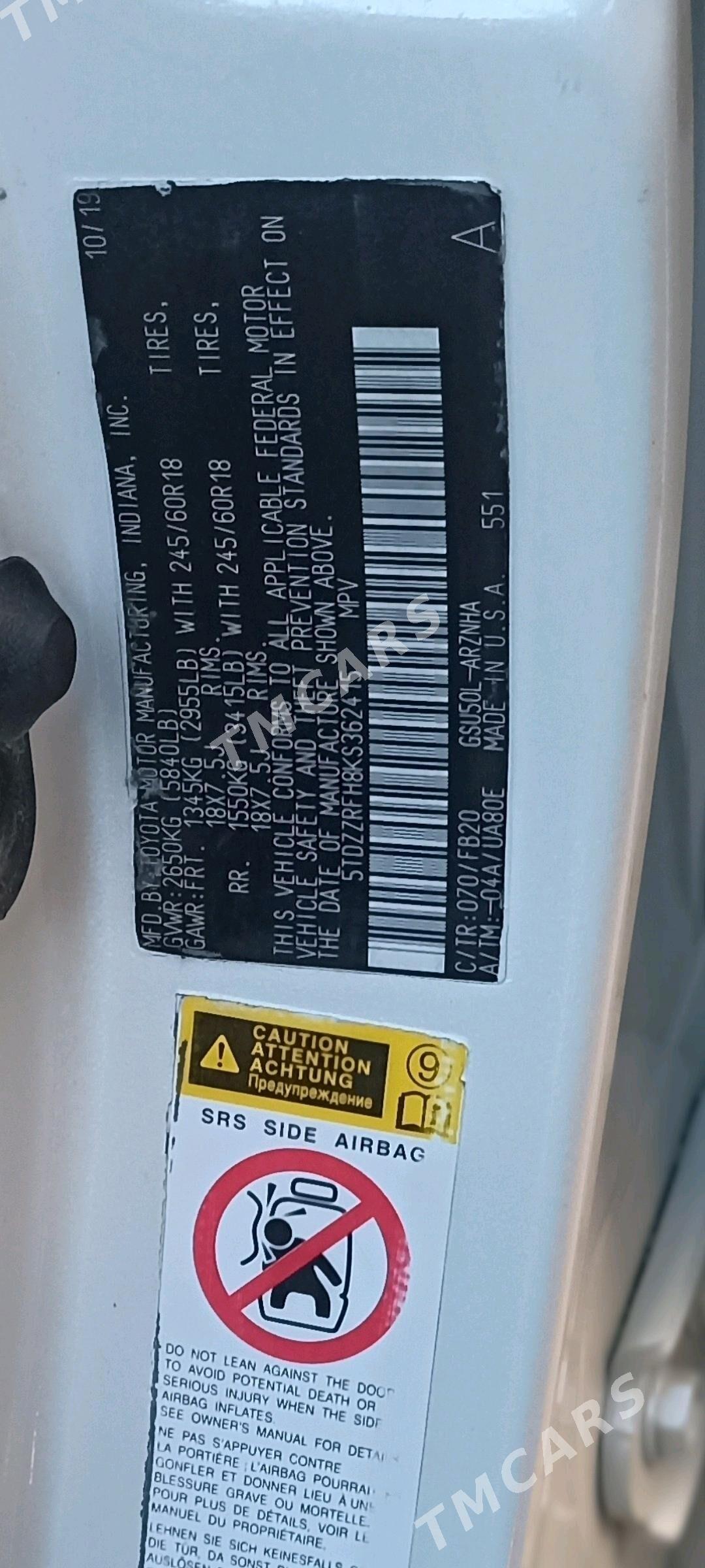 Toyota Highlander 2019 - 380 000 TMT - Boldumsaz - img 6