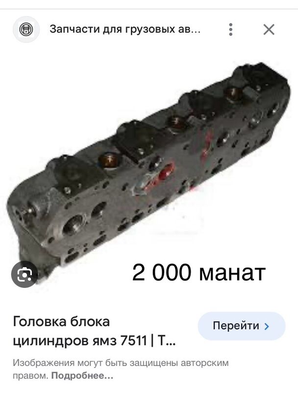 гильза поршень МАЗ 1 TMT - Aşgabat - img 6