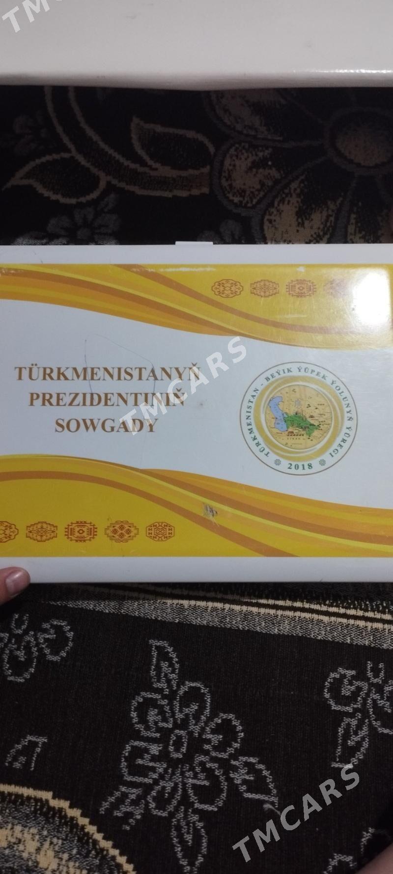 Kampyuter - Garadamak Şor - img 2