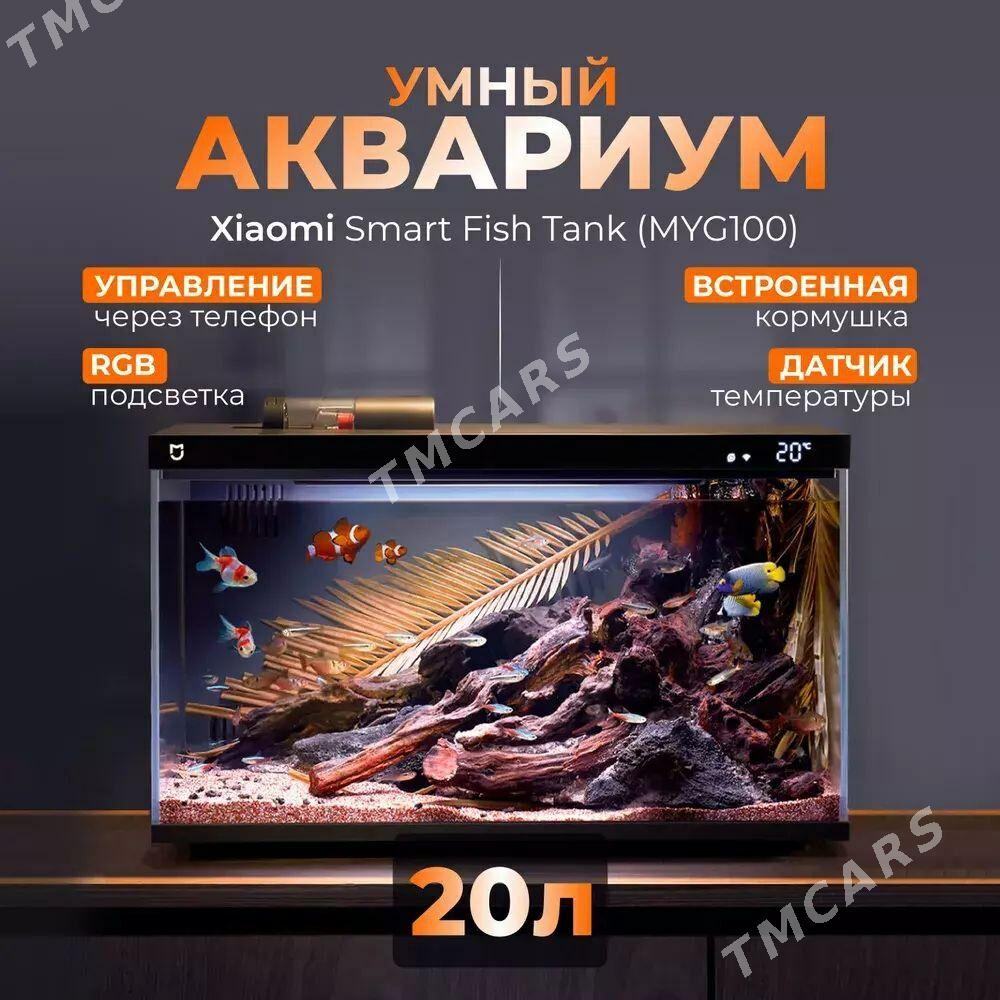 Аквариум Xiaomi - Мары - img 4