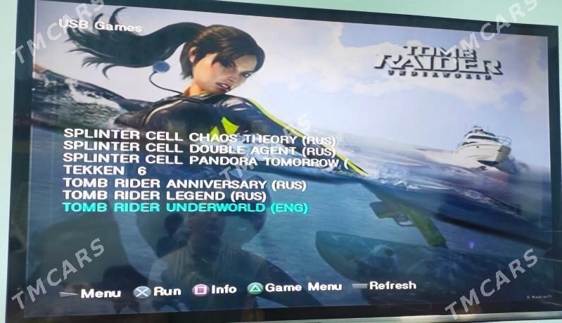 PlayStation 2 - Балканабат - img 4