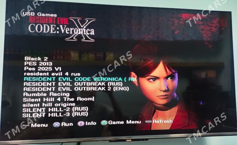 PlayStation 2 - Балканабат - img 3