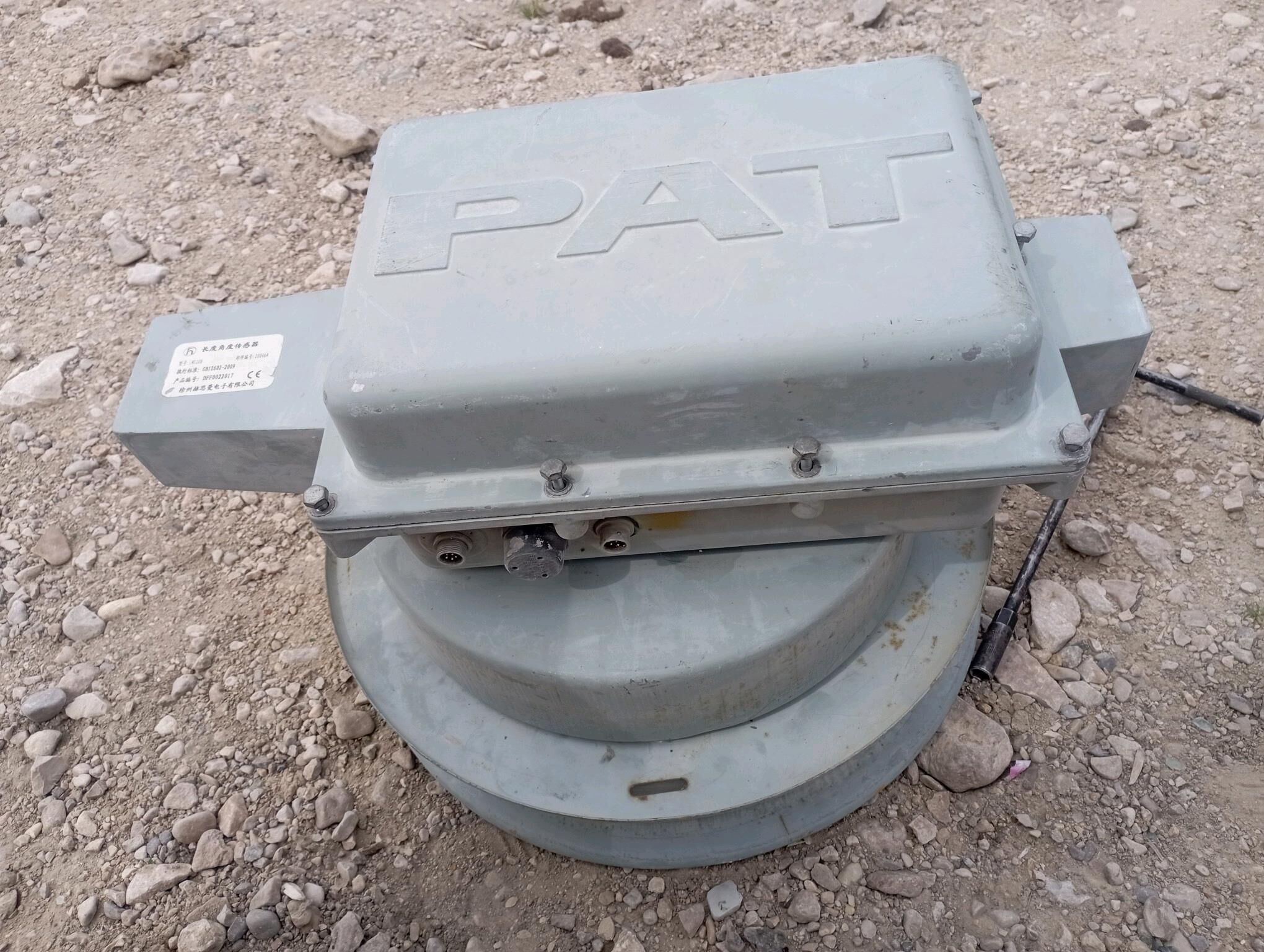 tadano 7 000 TMT - Балканабат - img 2