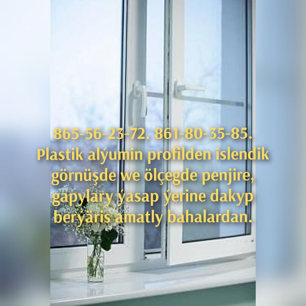Plastik penjire aýna gapy окно - Aşgabat - img 5
