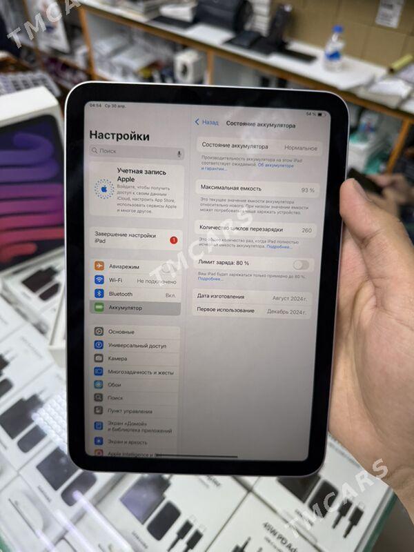 iPad 7 mini 128gb - Торговый центр "15 лет Независимости" - img 2
