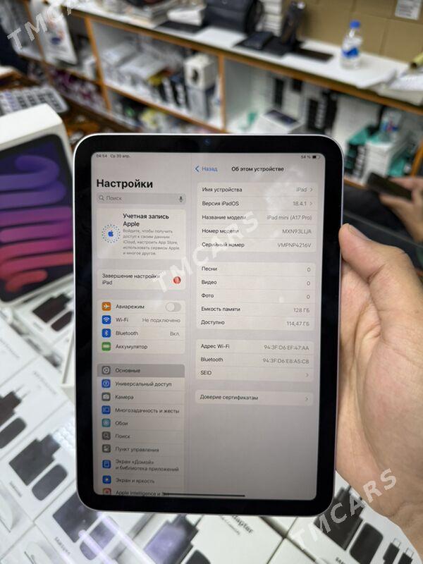 iPad 7 mini 128gb - Торговый центр "15 лет Независимости" - img 3