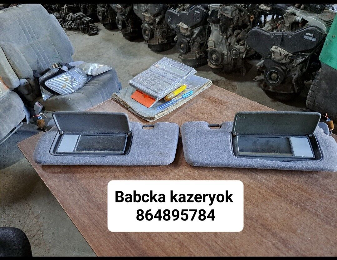 Babcka nikl skors rycak 330 TMT - Мары - img 2