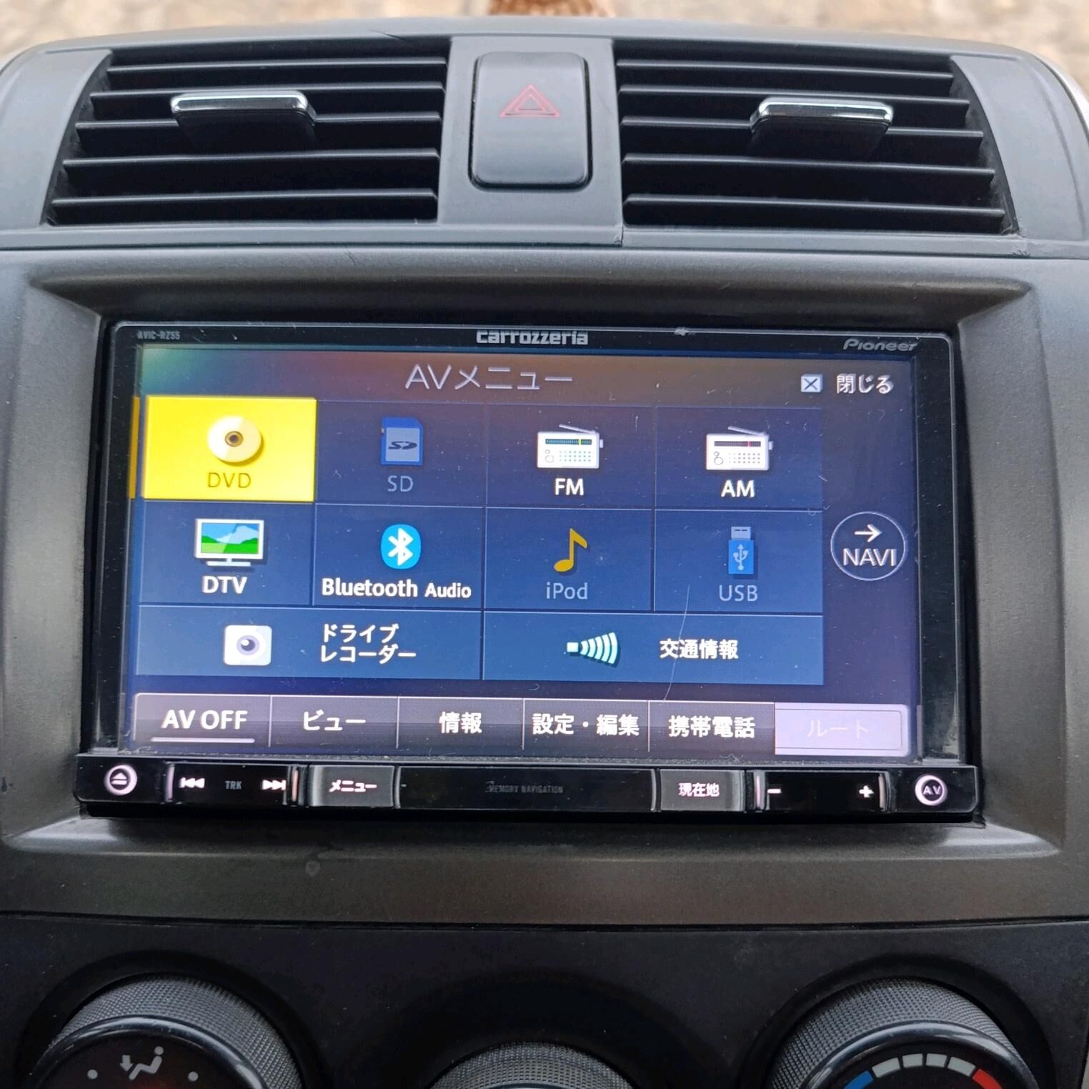 Pioneer 1 000 TMT - Балканабат - img 3