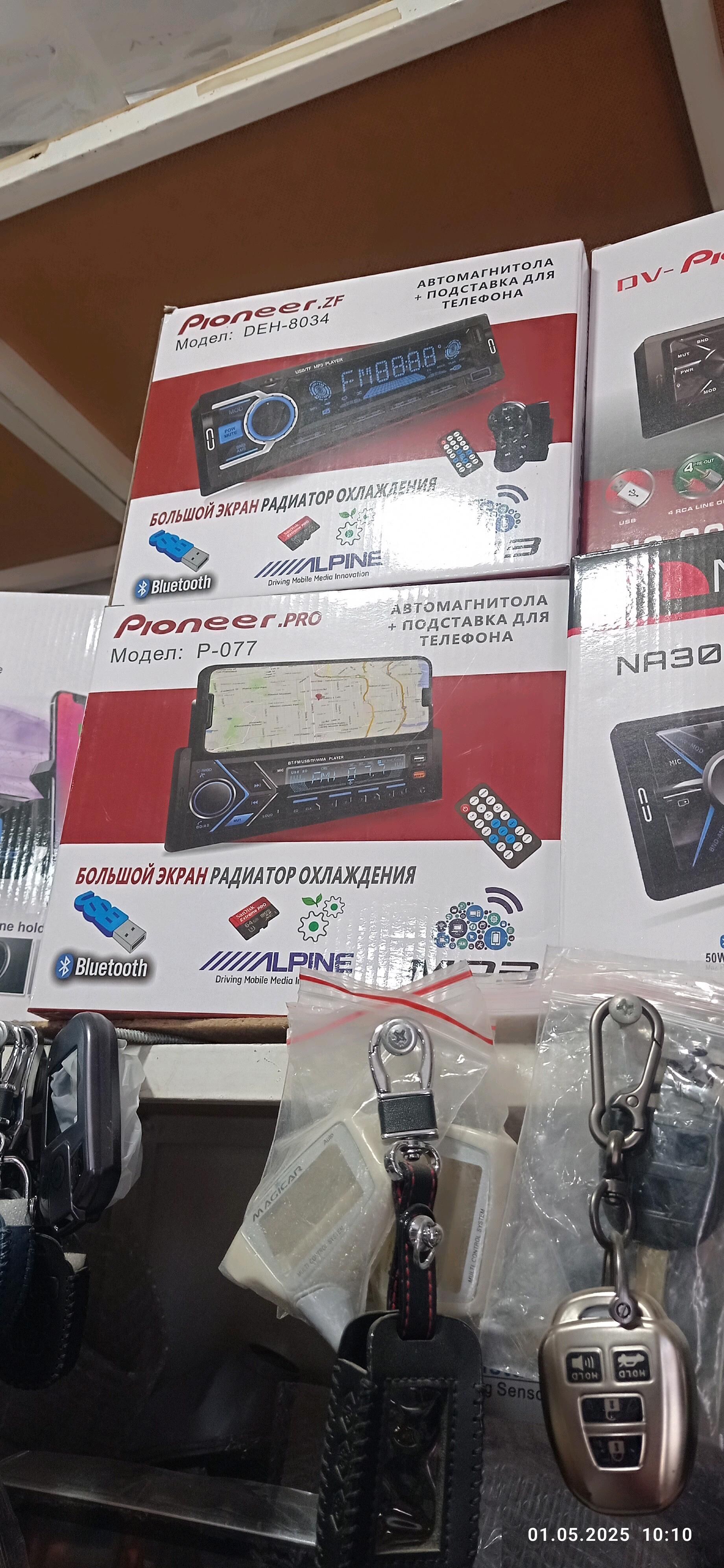 Магнитафон чипли 150 TMT - Daşoguz - img 4