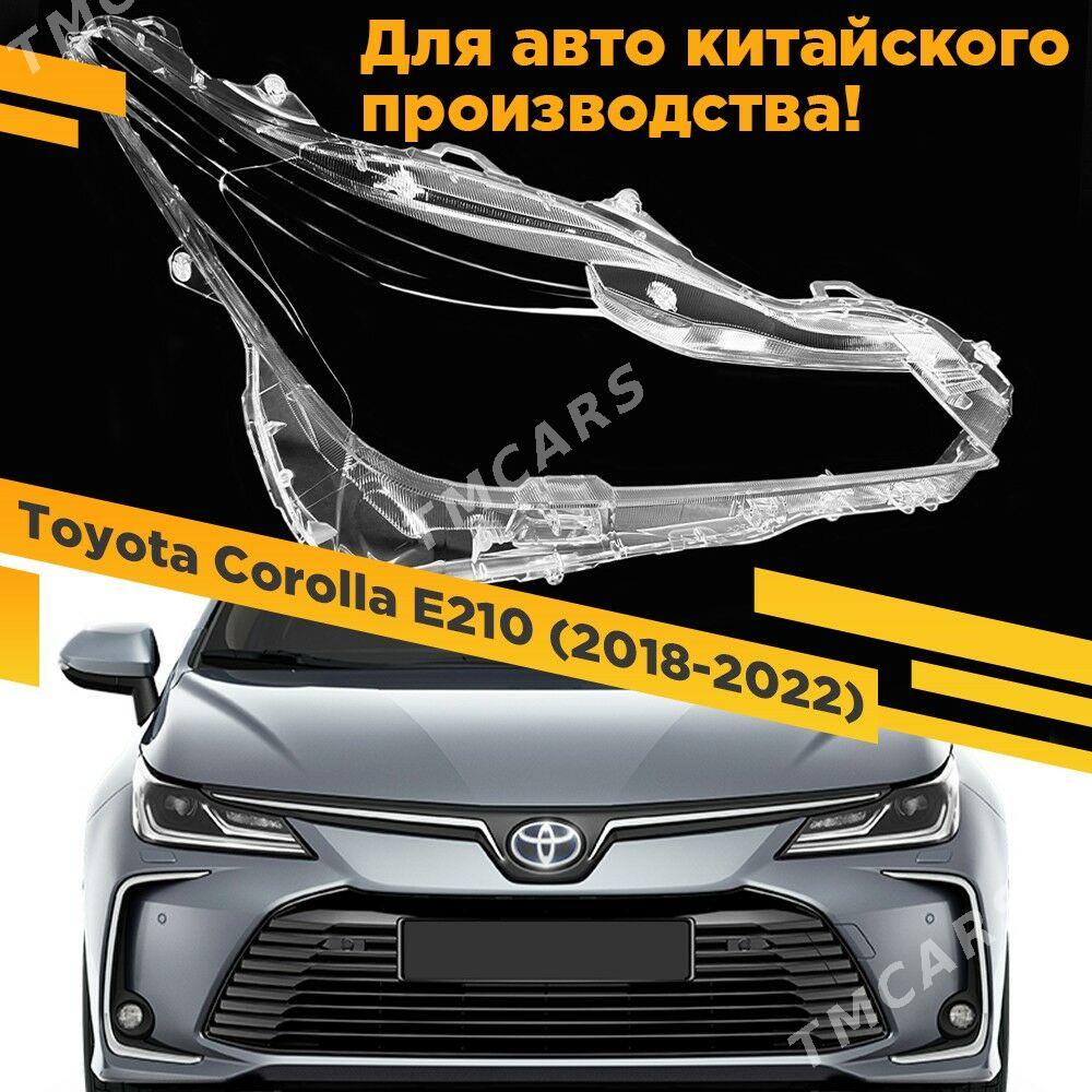 corolla 14-22 FARA AYNA ФАРА 1 TMT - Ашхабад - img 2