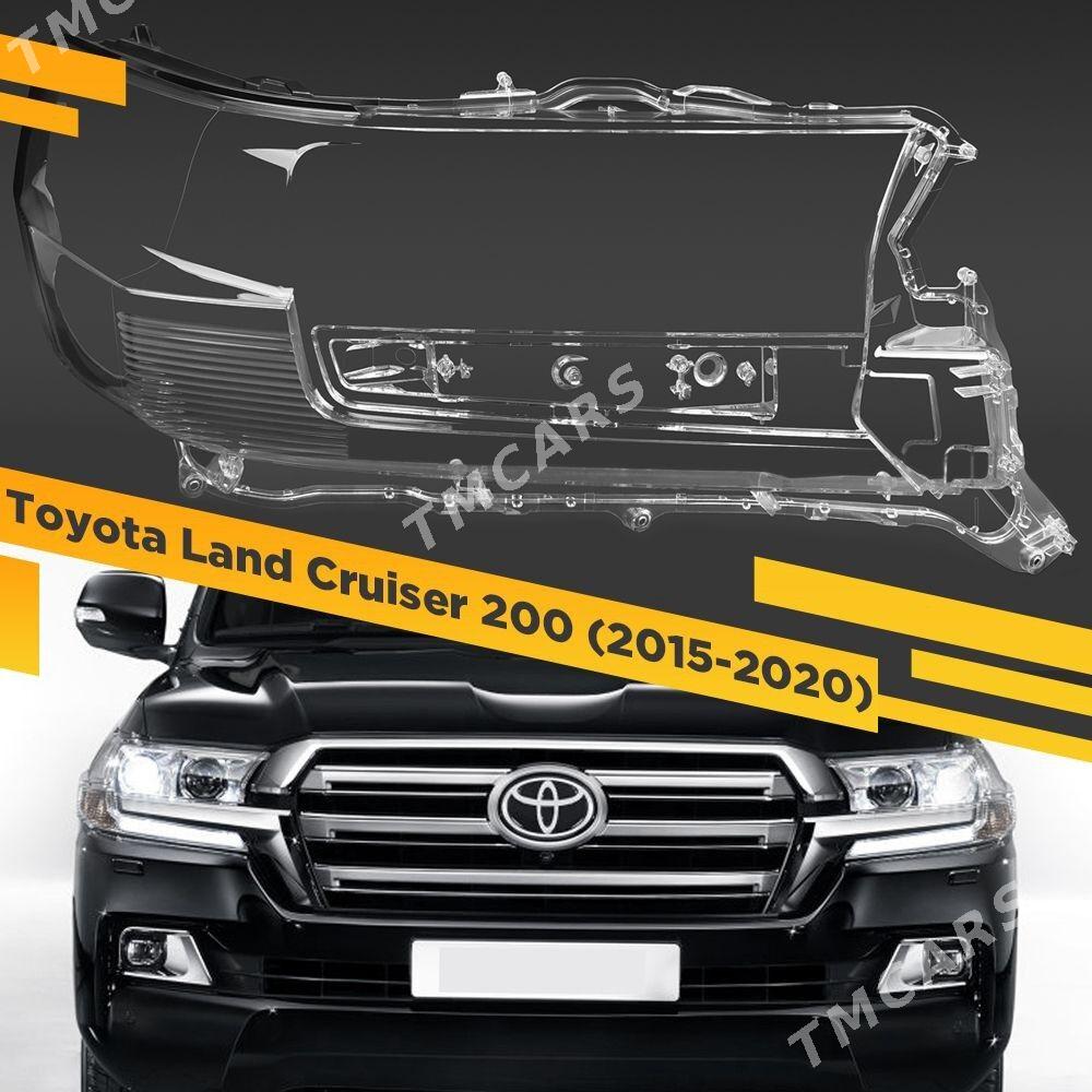 LC200 FARA AYNA стекло фар 1 TMT - Aşgabat - img 2
