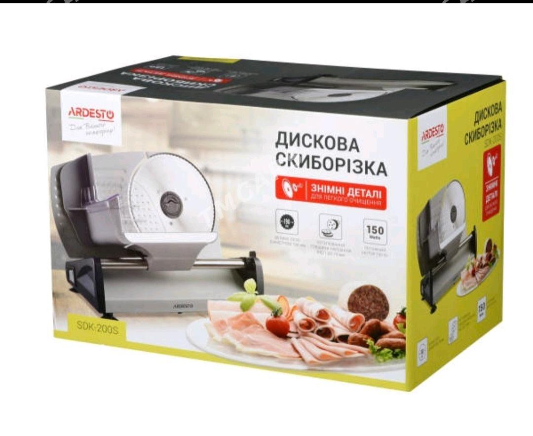 слайсер slicer slayser ardesto - Ашхабад - img 3