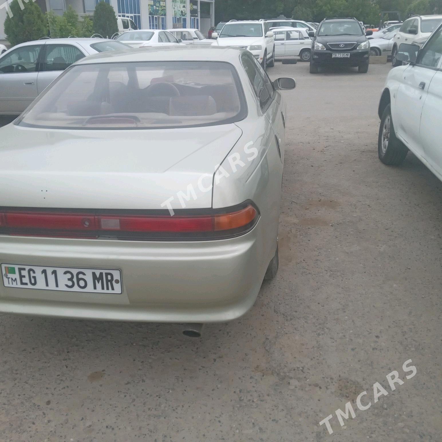 Toyota Mark II 1994 - 55 000 TMT - Мары - img 2