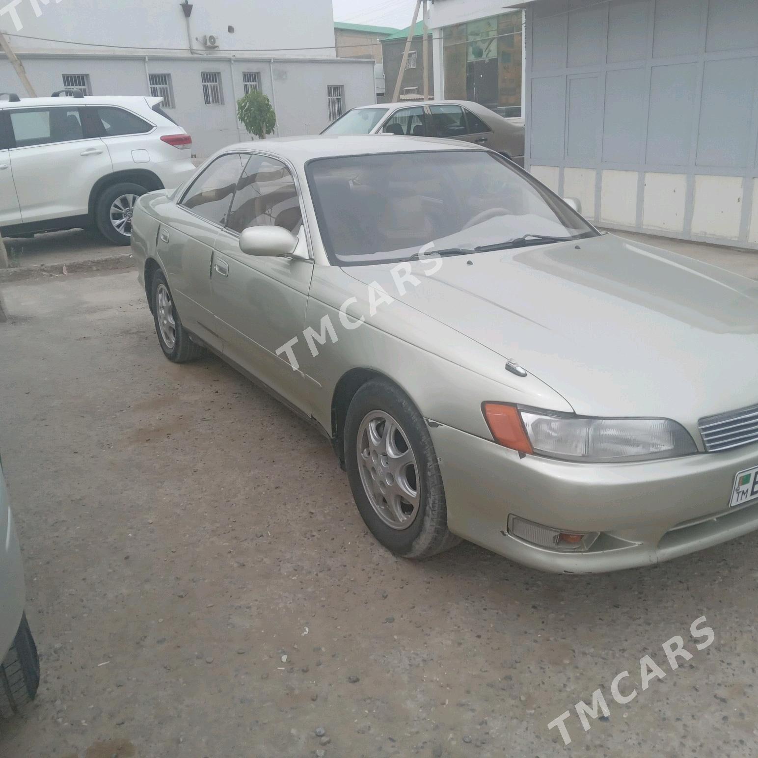 Toyota Mark II 1994 - 55 000 TMT - Мары - img 4
