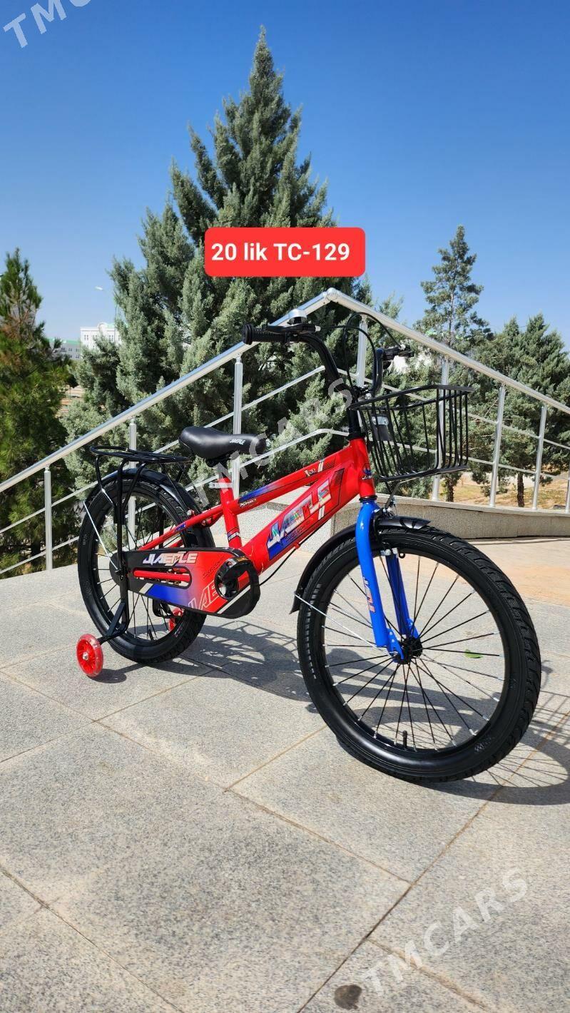 TIGIR MAŜYN BASEYKA GONCIK - Köşi - img 4