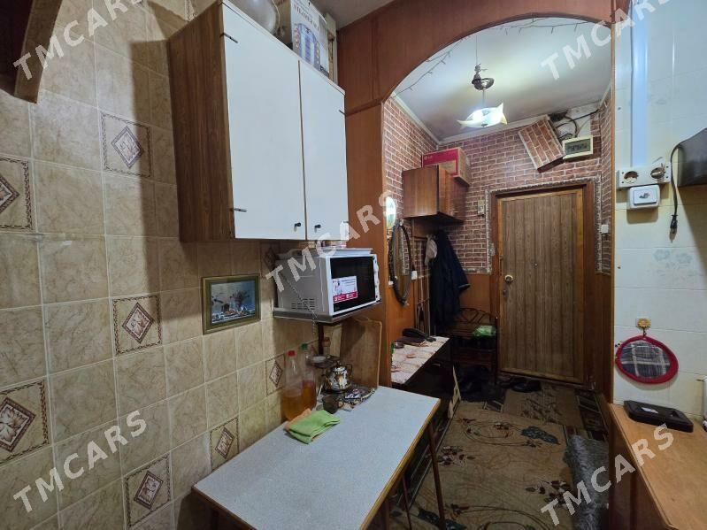 Mir4  2et 1kom 2 edilen мир4 - Мир 4 - img 4