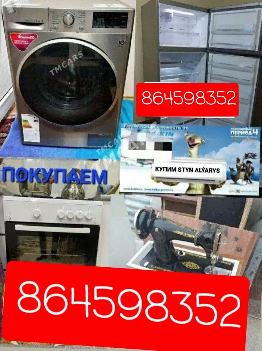 Satyn Alyas Покупаем Купим - Aşgabat - img 8