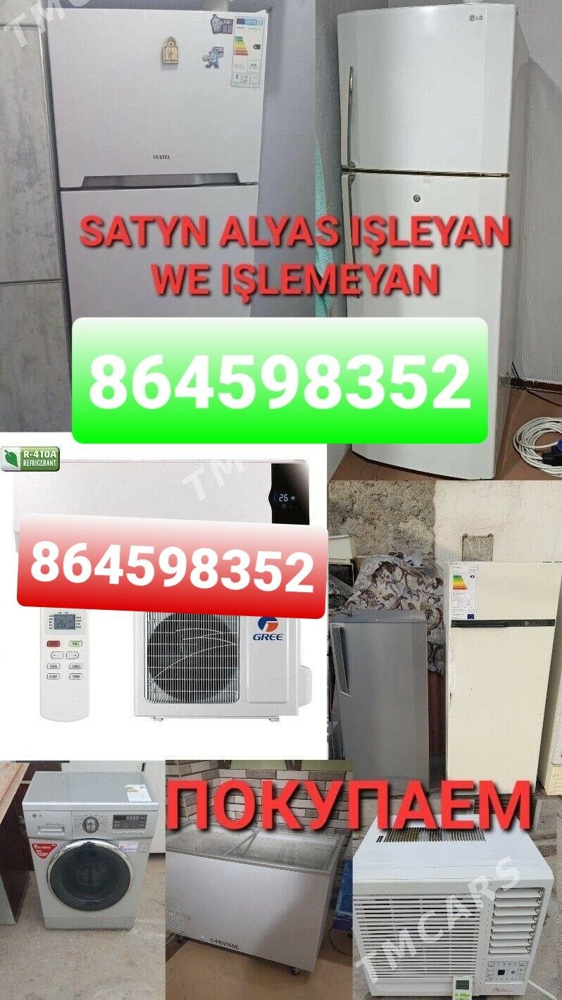 Satyn Alyas Покупаем Купим - Aşgabat - img 9