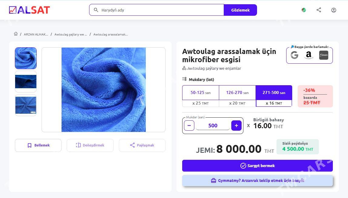 Awtoulag arassalamak üçin mikrofiber esgisi - Ашхабад - img 2