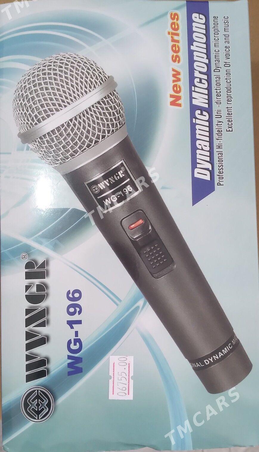korg ram 128 we wakodra - Мары - img 5